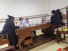 -弘医堂中医院