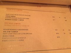 -疆Jiang·新疆秘制料理