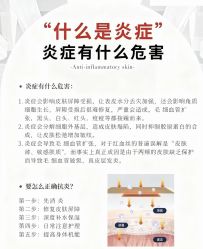 点击看大图 -玛莲朵·海菲秀冰珀科