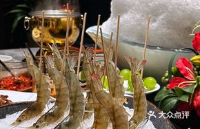 Deep Sea Sashimi Shrimp