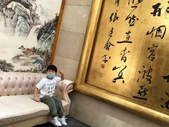 -卫鼎轩·家宴(水上公园店)