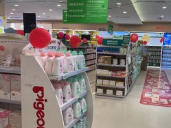 -孩子王童乐园(唐山万达广场店)