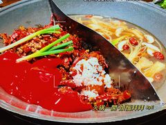 -萍姐火锅·公路夜市(打浦桥日月光店)
