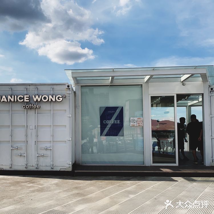 ⛵️0元打卡网红点｜顺德渔人码头·一站式吃喝玩乐🍹