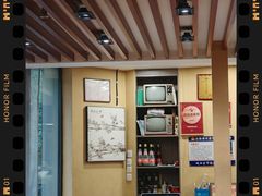 -下杨家青海土火锅(海湖店)