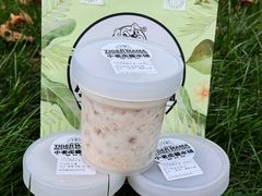 -小老虎糖水铺(国贸店)