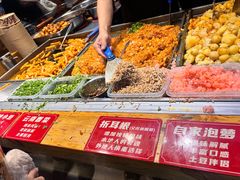 -丁家坡洋芋·观音桥好吃街A区(全国总店)