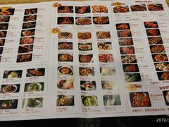 菜单-嘎嘎鸭脑壳(金琴店)