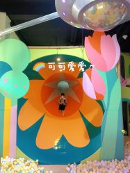 -动力星球家庭亲子游乐中心