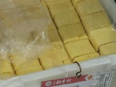 -北京稻香村(五道口店)