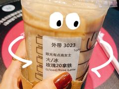 -星巴克(北京南站第二店)