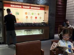 -巴奴毛肚火锅(大剧院店)