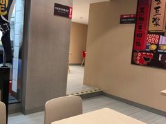 -永和大王(宜山店)