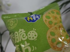 -龙湖重庆时代天街