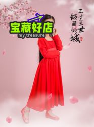 -倾城宝贝儿童摄影(合肥店)