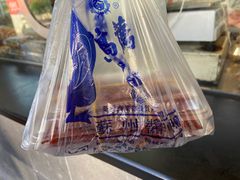 -陆稿荐观前街店
