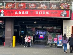 -好乐迪量贩KTV(春熙路香槟广场店)