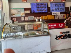 -弓家大队老碗面(高新咖啡街区店)