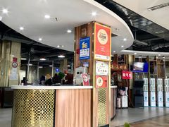 -元盛居(生态大街店)