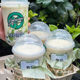 喝的不是奶茶 是南京的春天