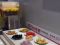 -豪享来中西餐厅(隆昌店)