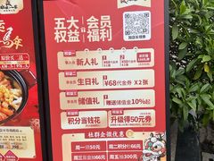 -猪腰一家·地道佛山菜(里水店)