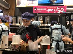 -茶颜悦色(银盆岭万达广场店)