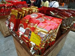 -皇上皇(北京路店)