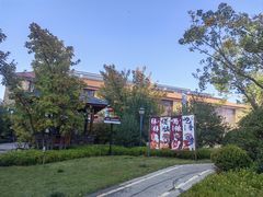 -白桦林温泉谷