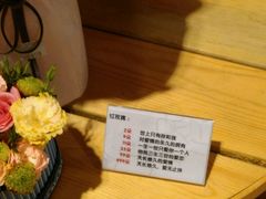 -Olé精品超市(广州太古汇店)
