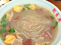 -刘长兴(卫岗店)