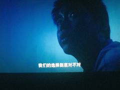 -星轶STARX影城(星沙吾悦广场STARX店)