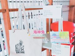 -PAGEONE(北京坊店)