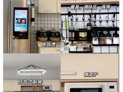 -寒舍户外烧烤团建聚会别墅轰趴馆(安农大店)