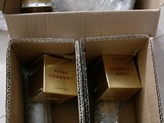 -沙湾姜埋奶(兴新包店)