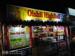 -Sugbo Mercado