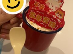 -格瑞思GRACE(江宁金鹰店)