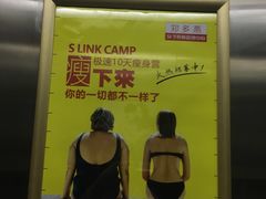 -巡茶(汇邻广场店)