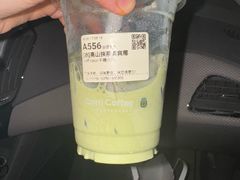 -库迪咖啡(杭州大悦城店)