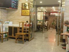 -牛街·马辈儿涮肉(牛街二店)