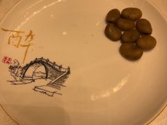-咸亨酒店•非遗绍兴菜•中华老字号(堂吃餐厅)