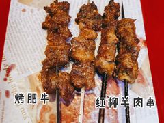 -大成海鲜烧烤·海鲜粥(长寿路店)