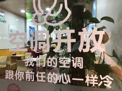 -大玩家·play1家庭娱乐中心(石狮世茂店)