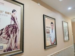 -北京英煌医疗美容
