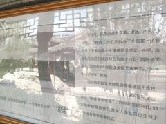 -南普公园