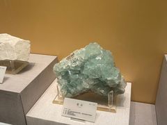 -湖南省地质博物馆