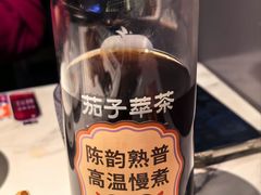 -茄子恰恰·新云南小炒(金池购物中心店)