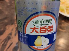 -张包铺(道外店)