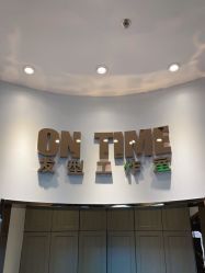 点击看大图 -ON TIME