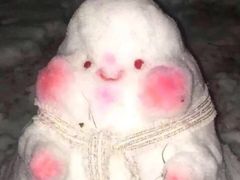 -半天妖烤鱼(芝罘万达店)